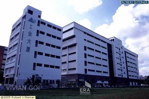 Ais Industrial Building: D12 Whampoa Industrial | Prop-GPT the AI-Powered Property Guru