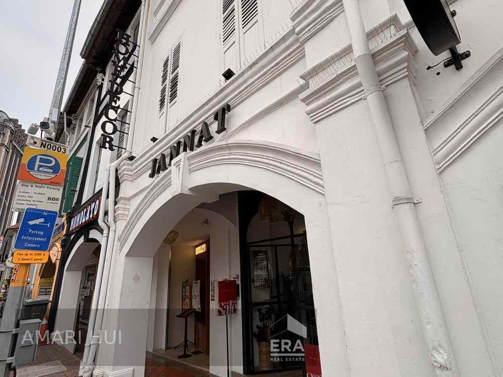 North Bridge Road: D07 Beach Road Shophouse | Prop-GPT the AI-Powered Property Guru