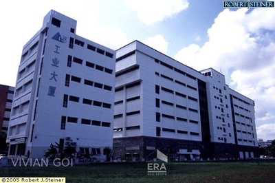 Ais Industrial Building: D12 Whampoa Industrial | Prop-GPT the AI-Powered Property Guru