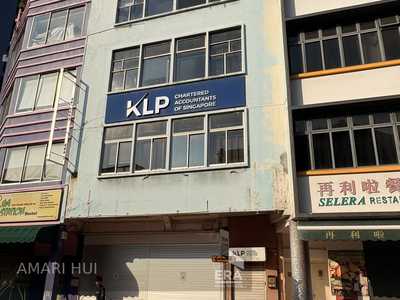 19 Mackenzie Road: D09 Cairnhill Retail | Prop-GPT the AI-Powered Property Guru