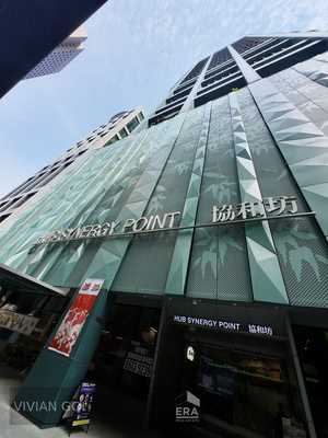 Hub Synergy Point: D02 Anson Commercial | Prop-GPT the AI-Powered Property Guru