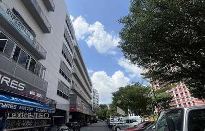 First Centre: D19 Serangoon Industrial | Prop-GPT the AI-Powered Property Guru